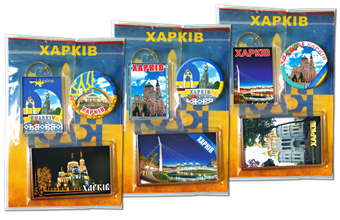СУВЕНІРИ